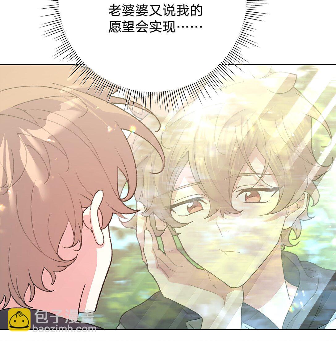 128 笨蛋(1/2)-第143话