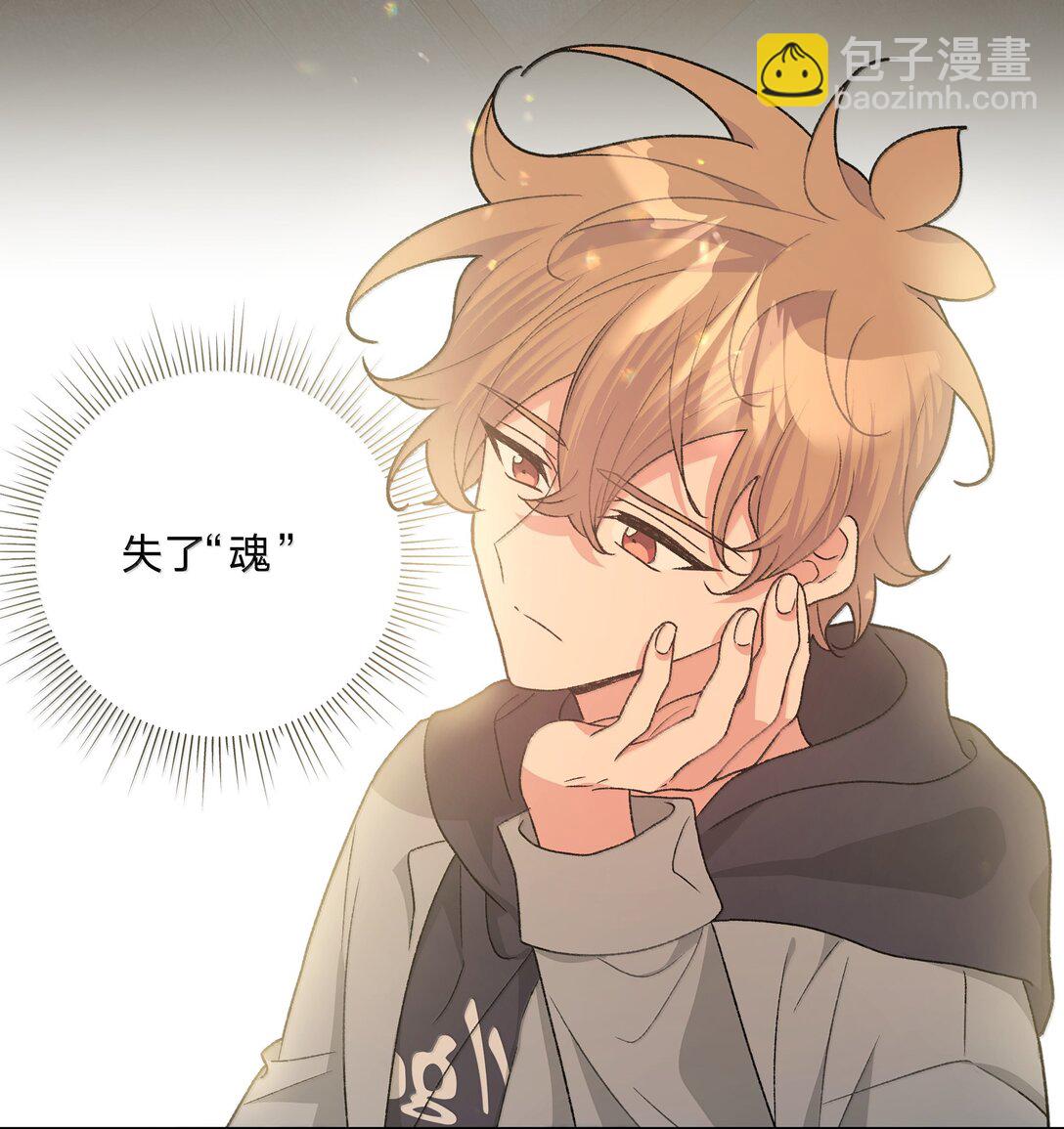 128 笨蛋(1/2)-第143话