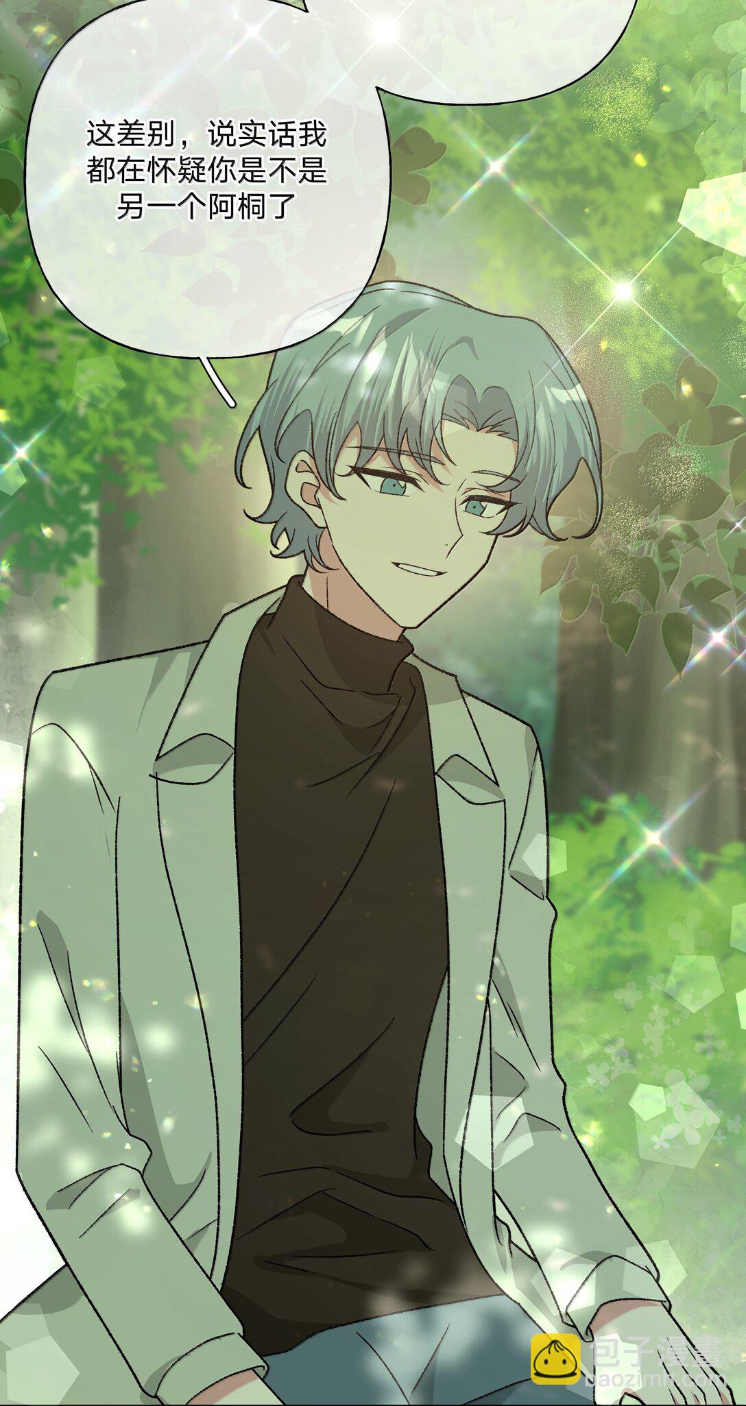 129 穿越-第145话