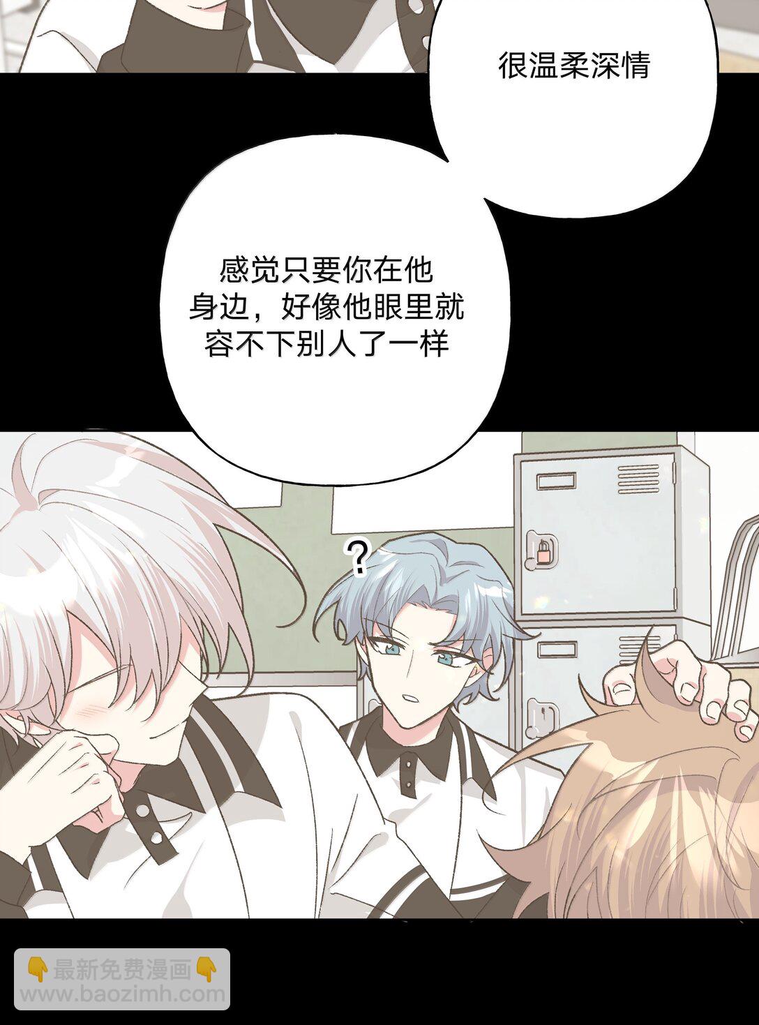 129 穿越-第145话