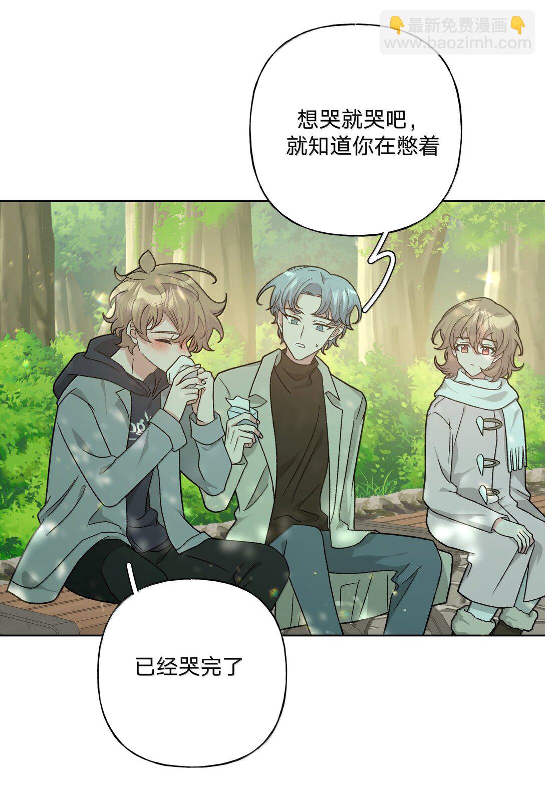 129 穿越-第145话