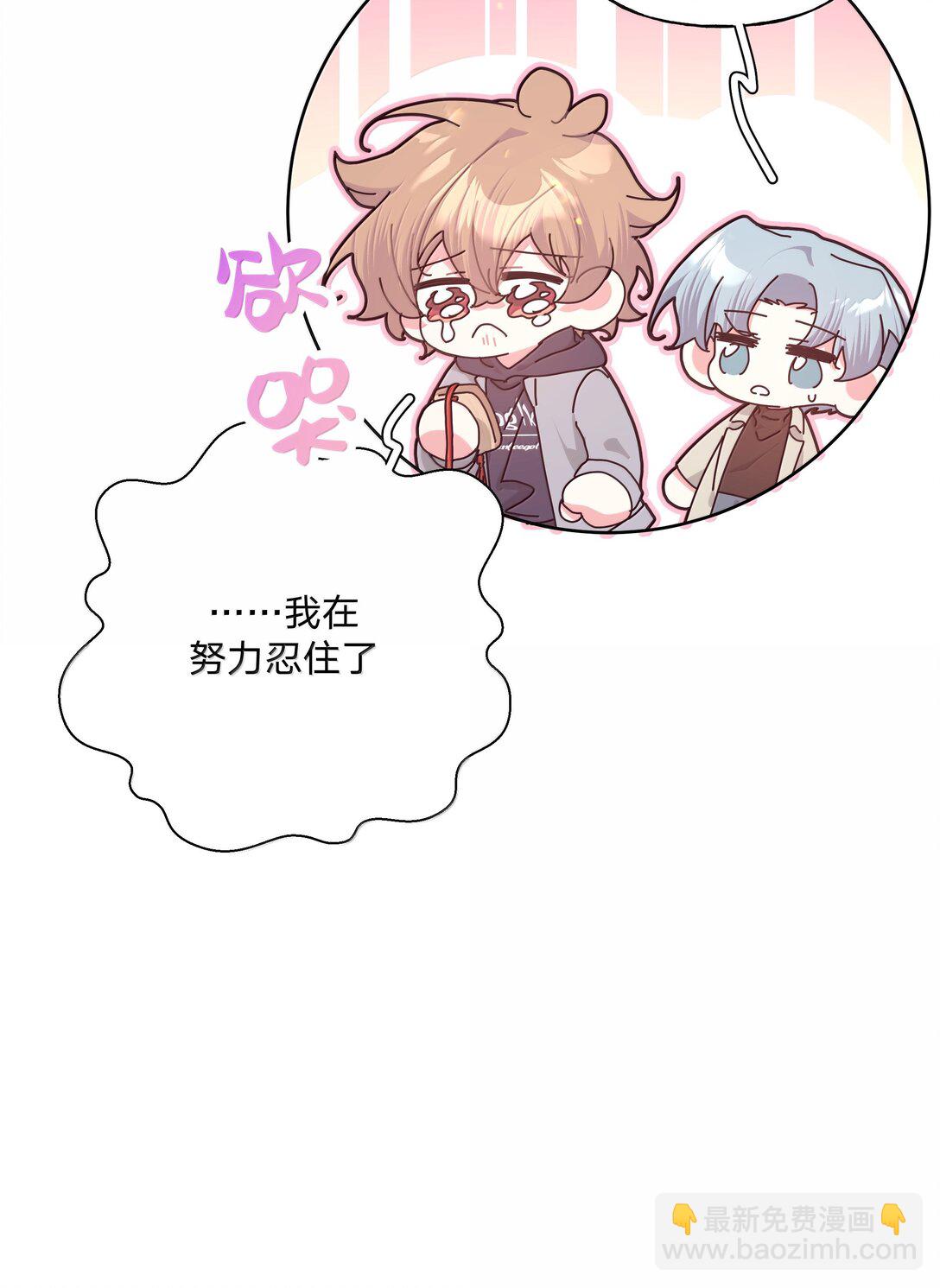 129 穿越-第145话