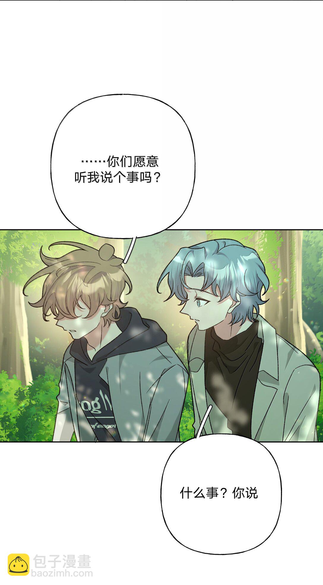 129 穿越-第145话