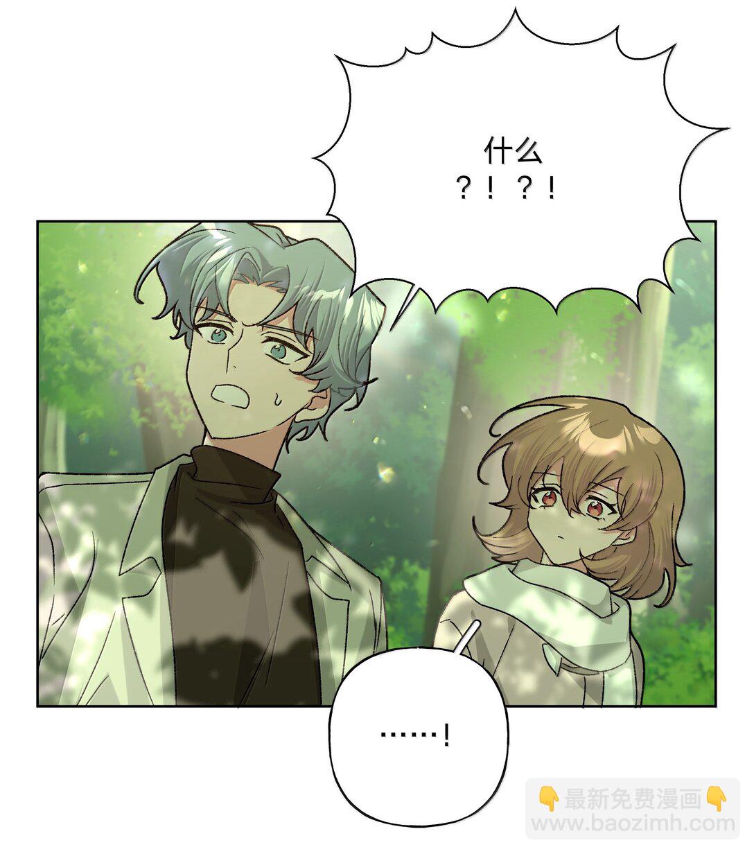 130 希望能有效-第147话