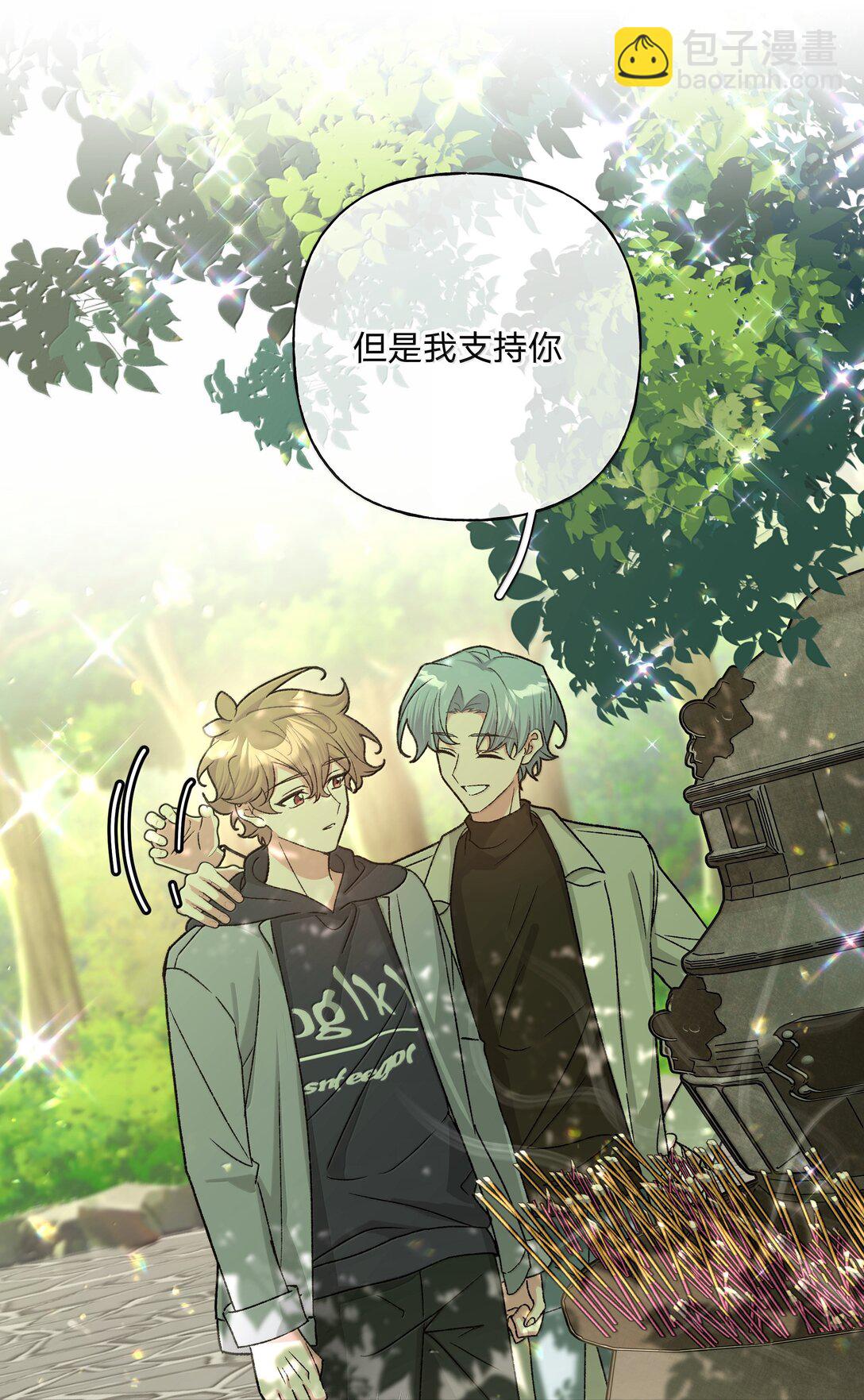 130 希望能有效-第147话