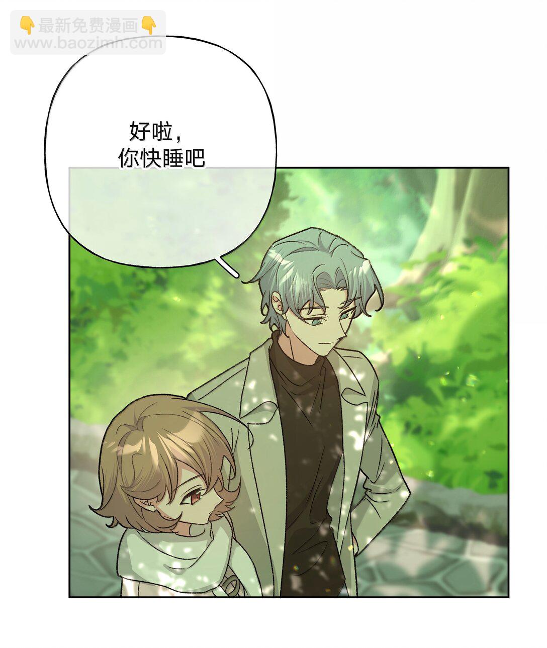 130 希望能有效-第147话