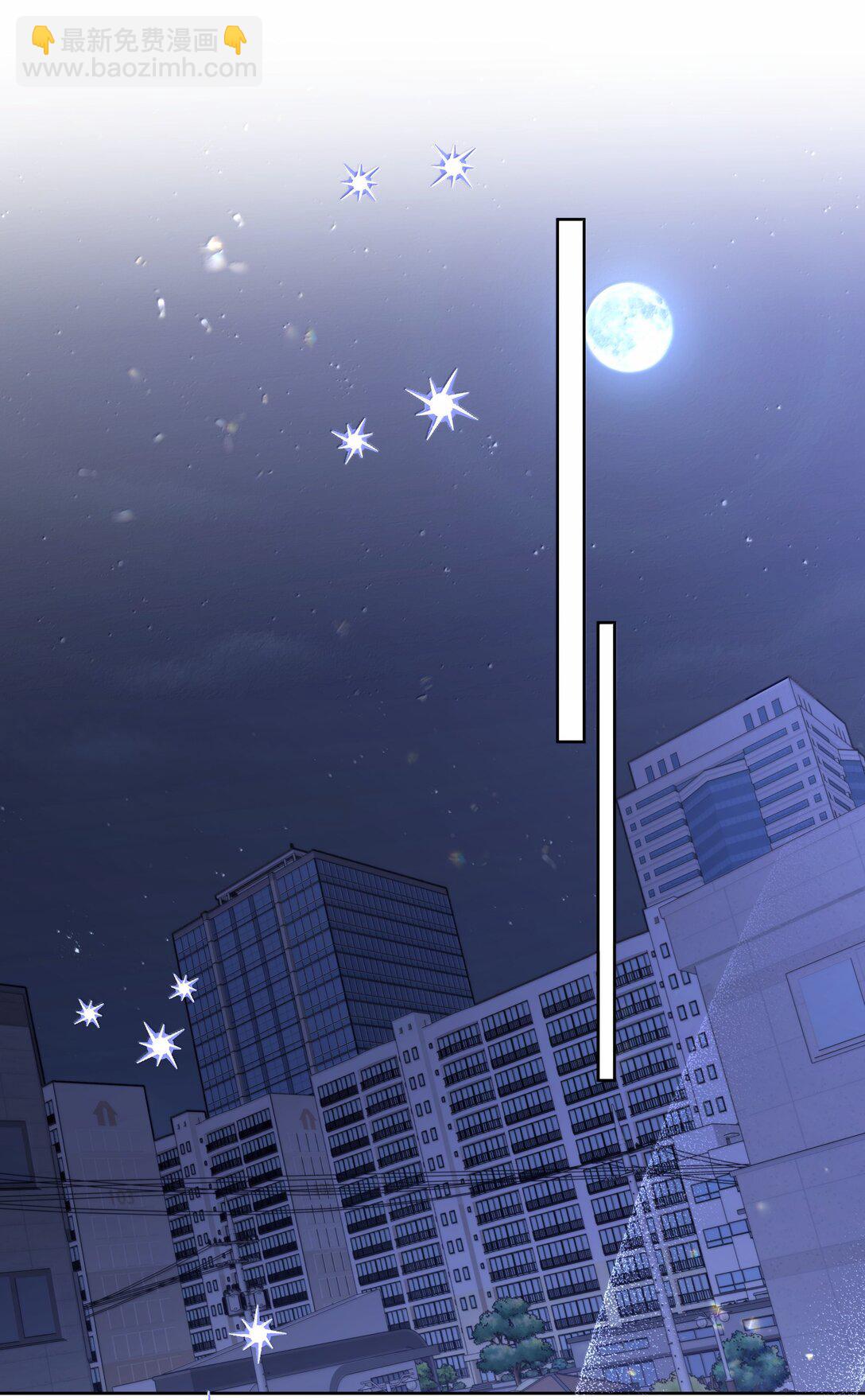 132 偷偷看看-第149话