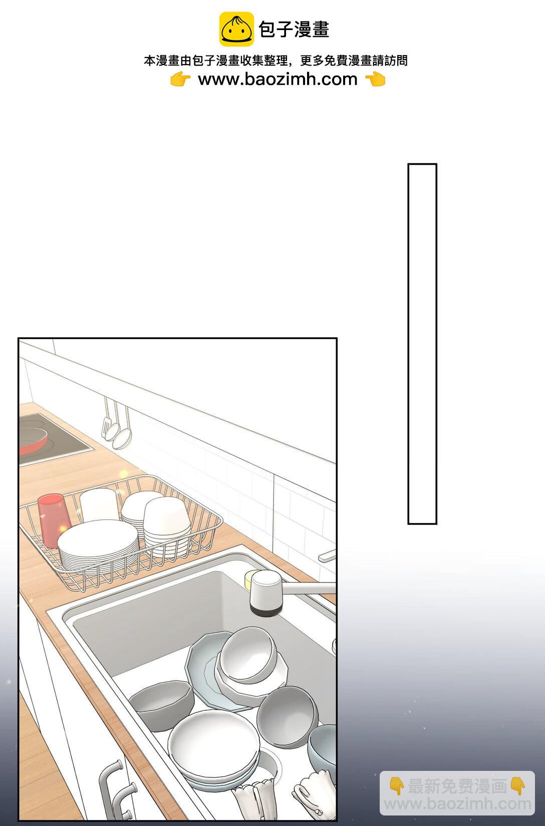 132 偷偷看看-第149话