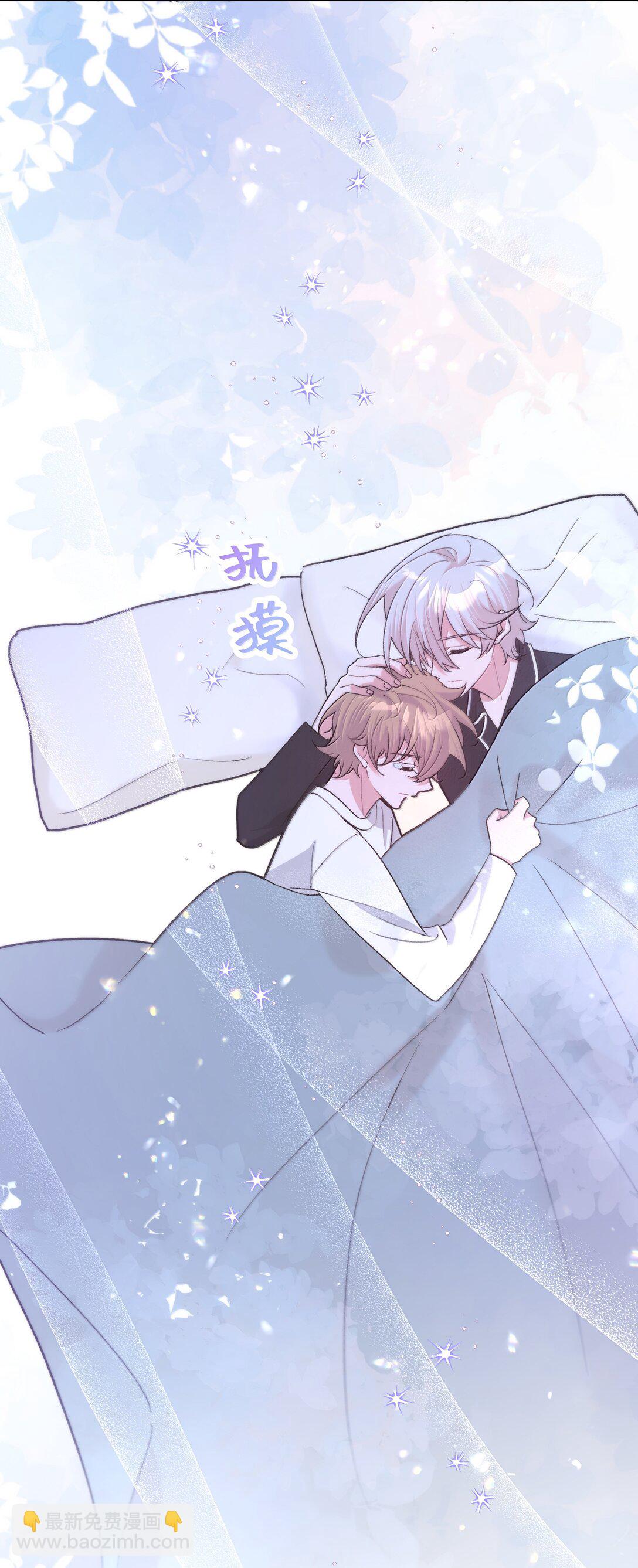 132 偷偷看看-第149话