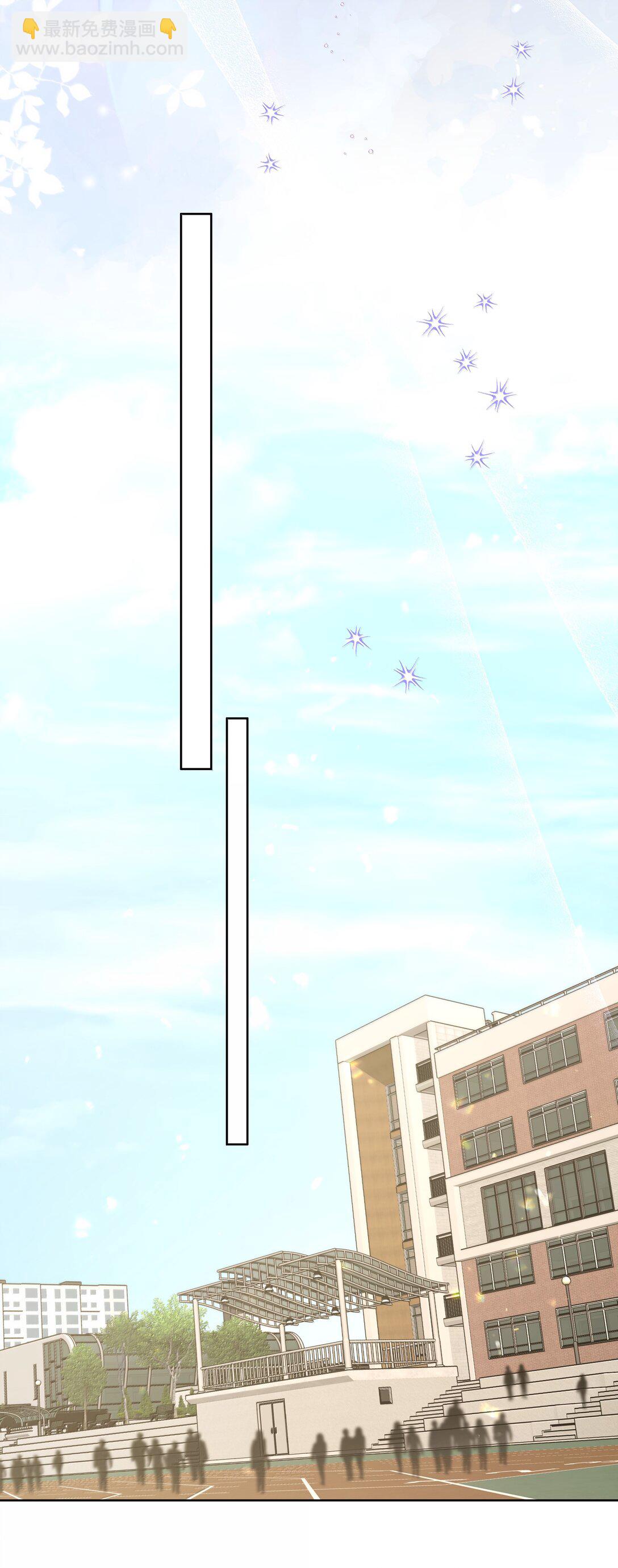 132 偷偷看看-第149话