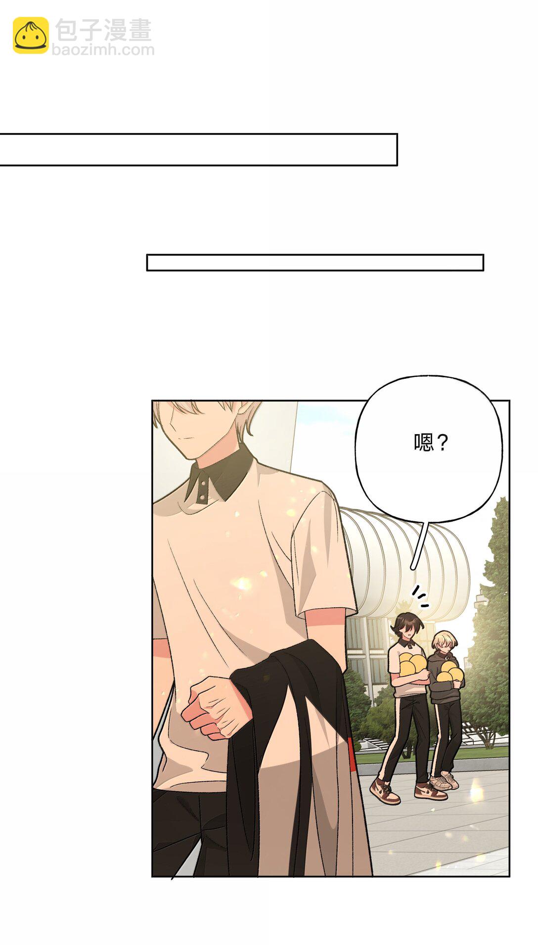 132 偷偷看看-第149话