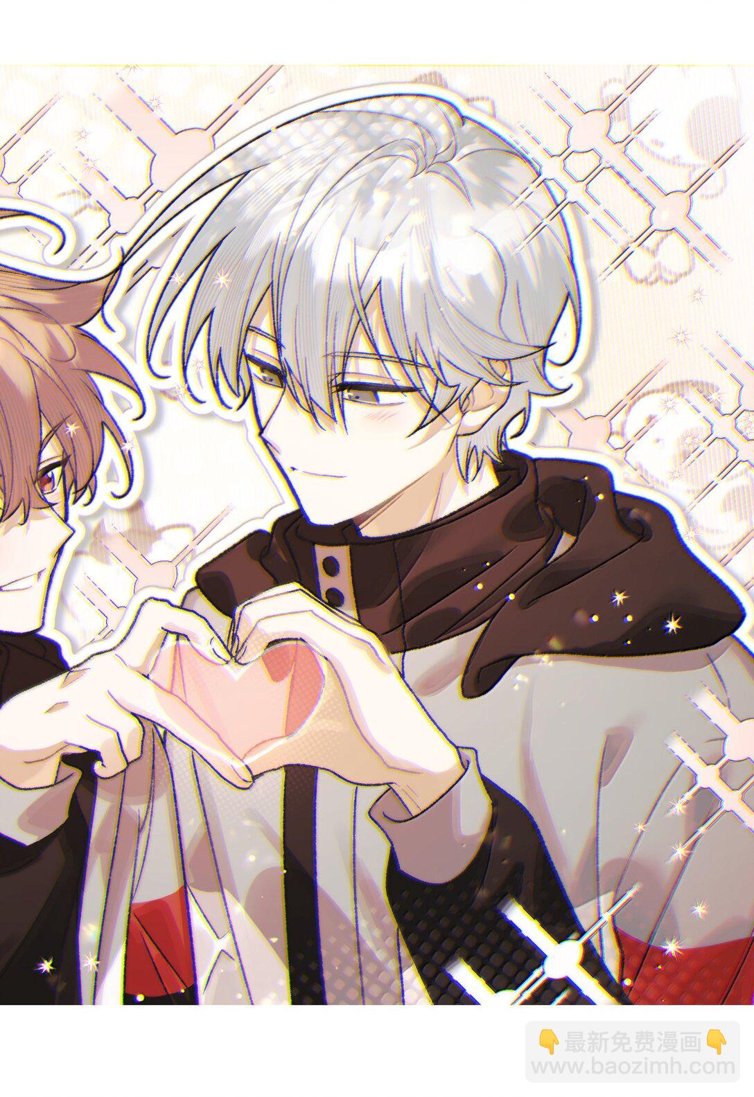 132 偷偷看看-第149话