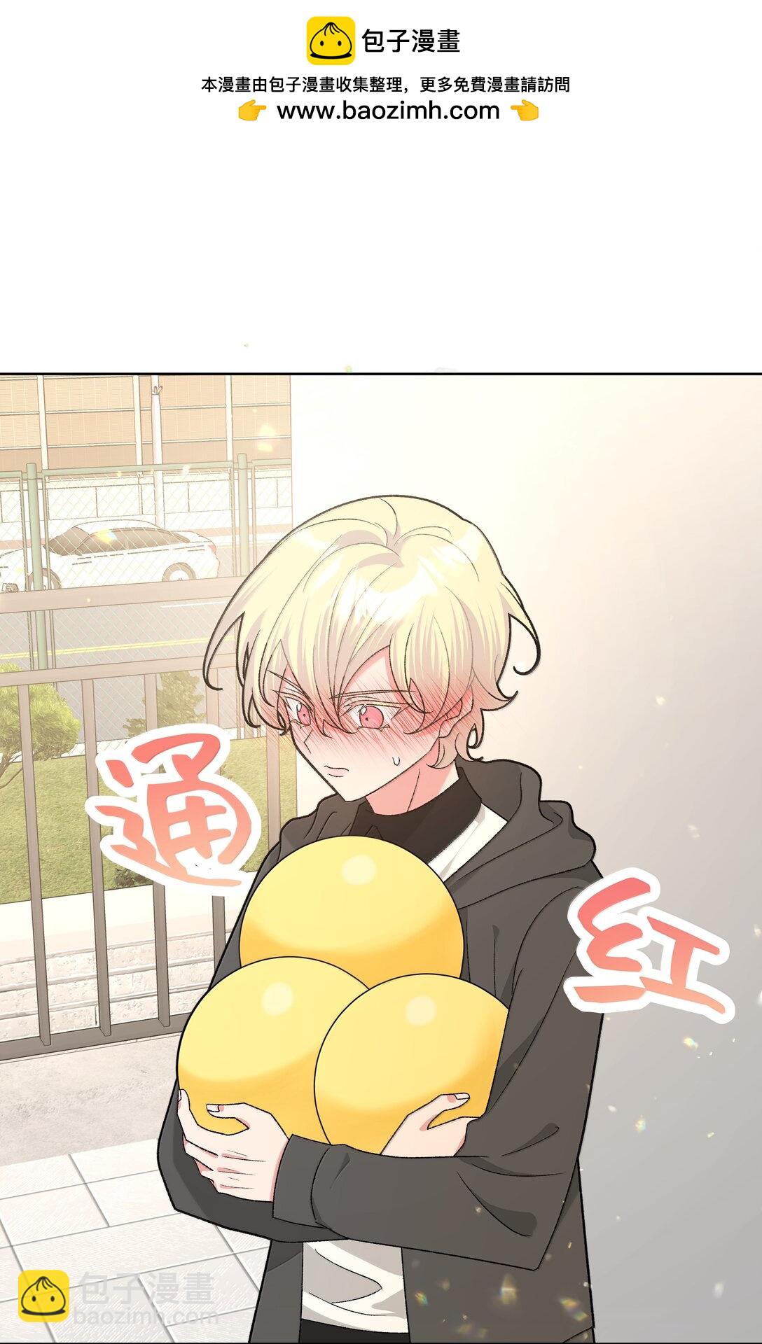 134 心动选手-第151话