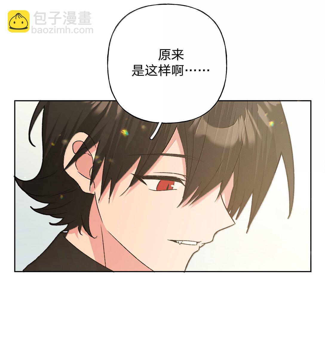 134 心动选手-第151话