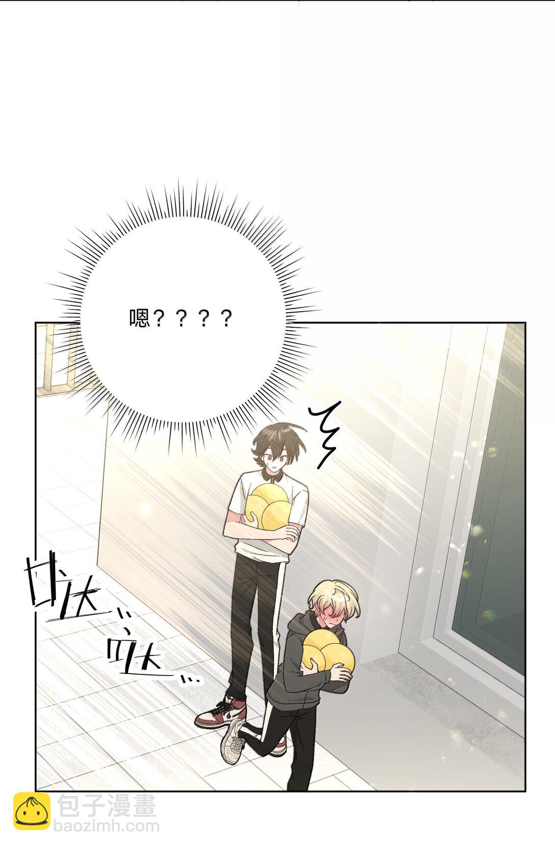 134 心动选手-第151话