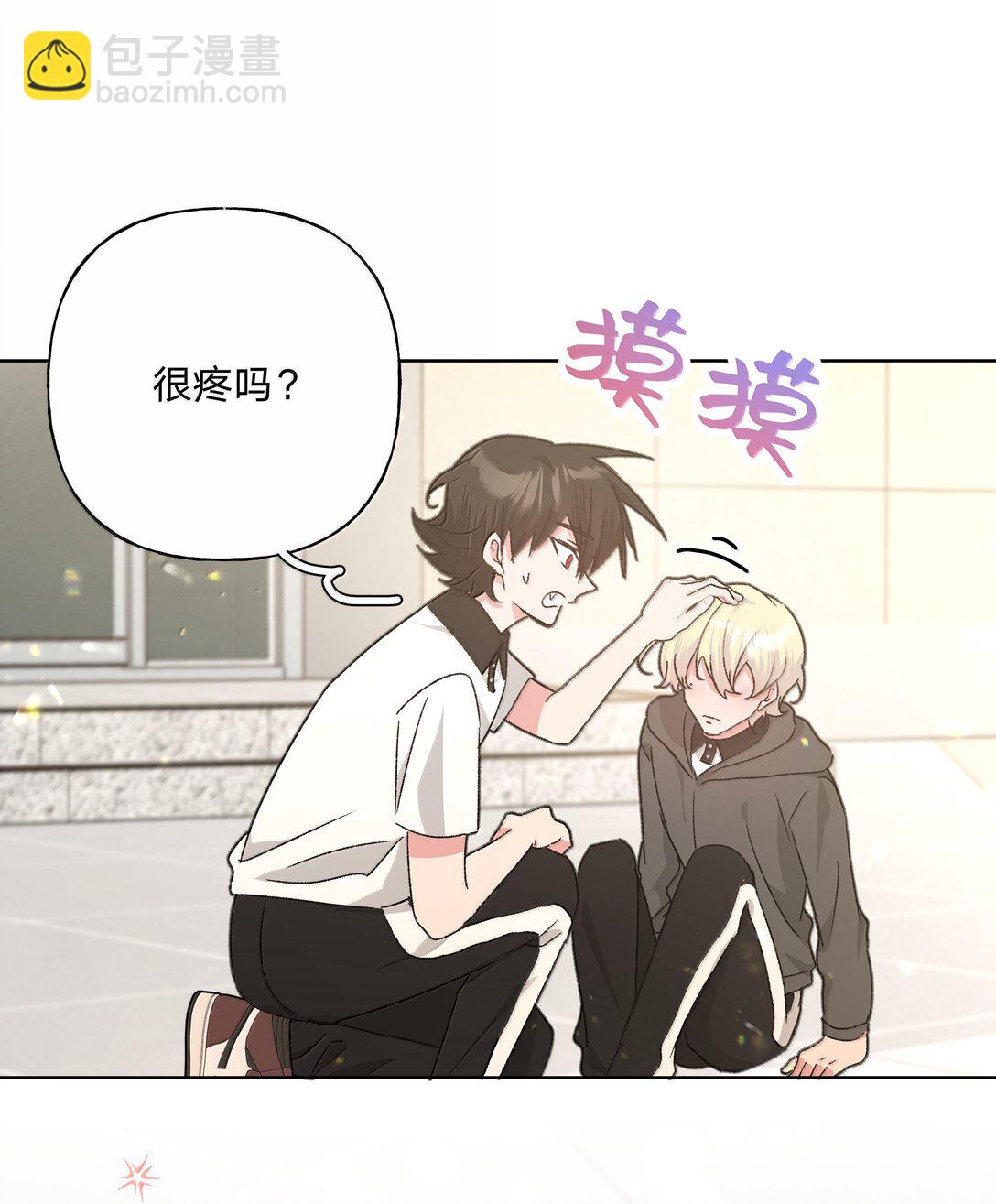 134 心动选手-第151话