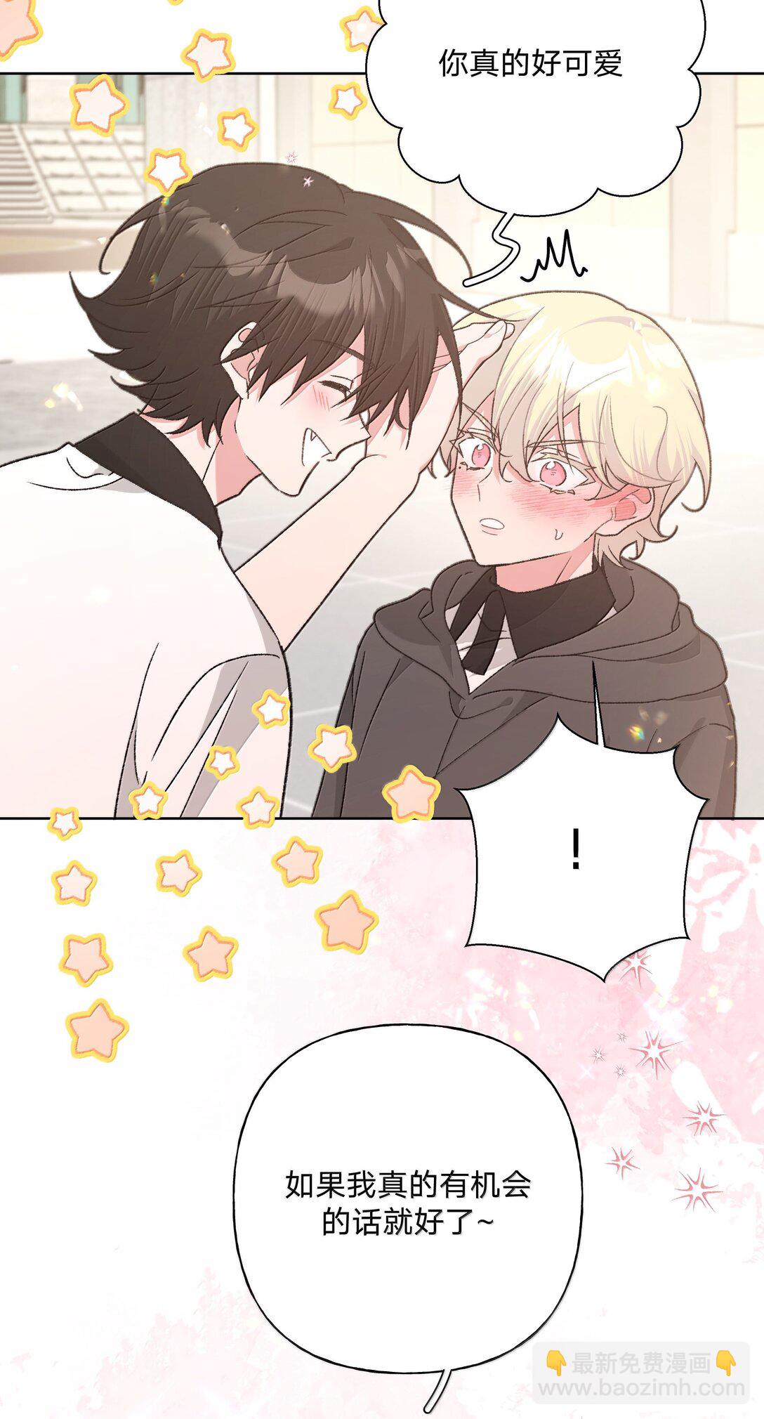 134 心动选手-第151话