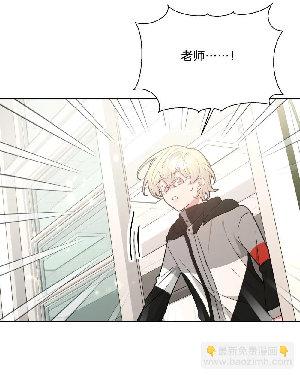 136 把你卷进来了-第153话