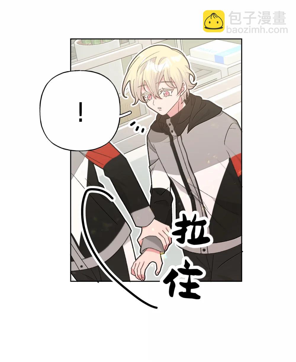 136 把你卷进来了-第153话