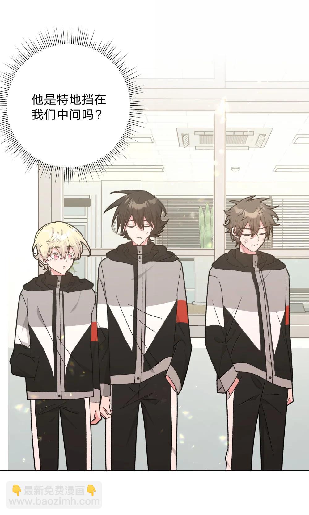 136 把你卷进来了-第153话