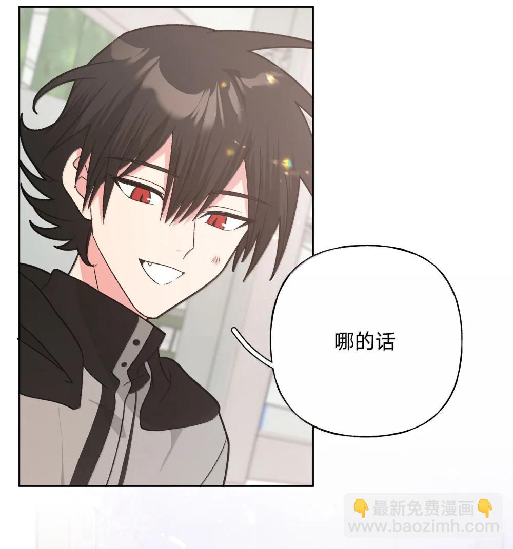 136 把你卷进来了-第153话