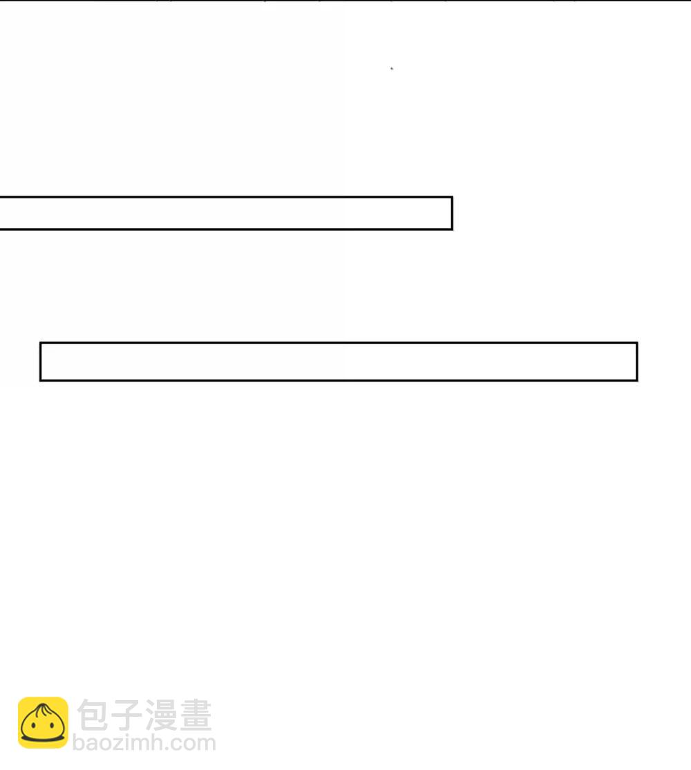 136 把你卷进来了-第153话