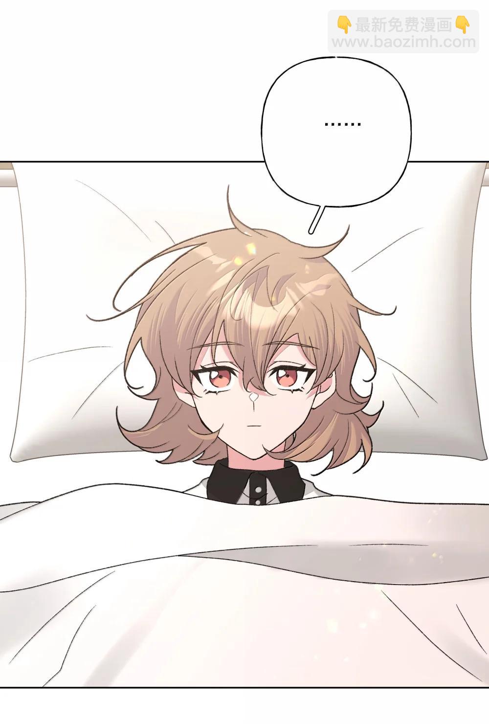 136 把你卷进来了-第153话