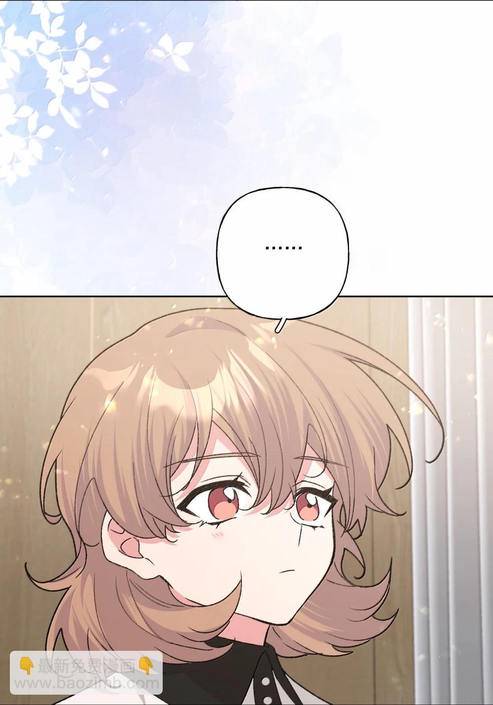 136 把你卷进来了-第153话