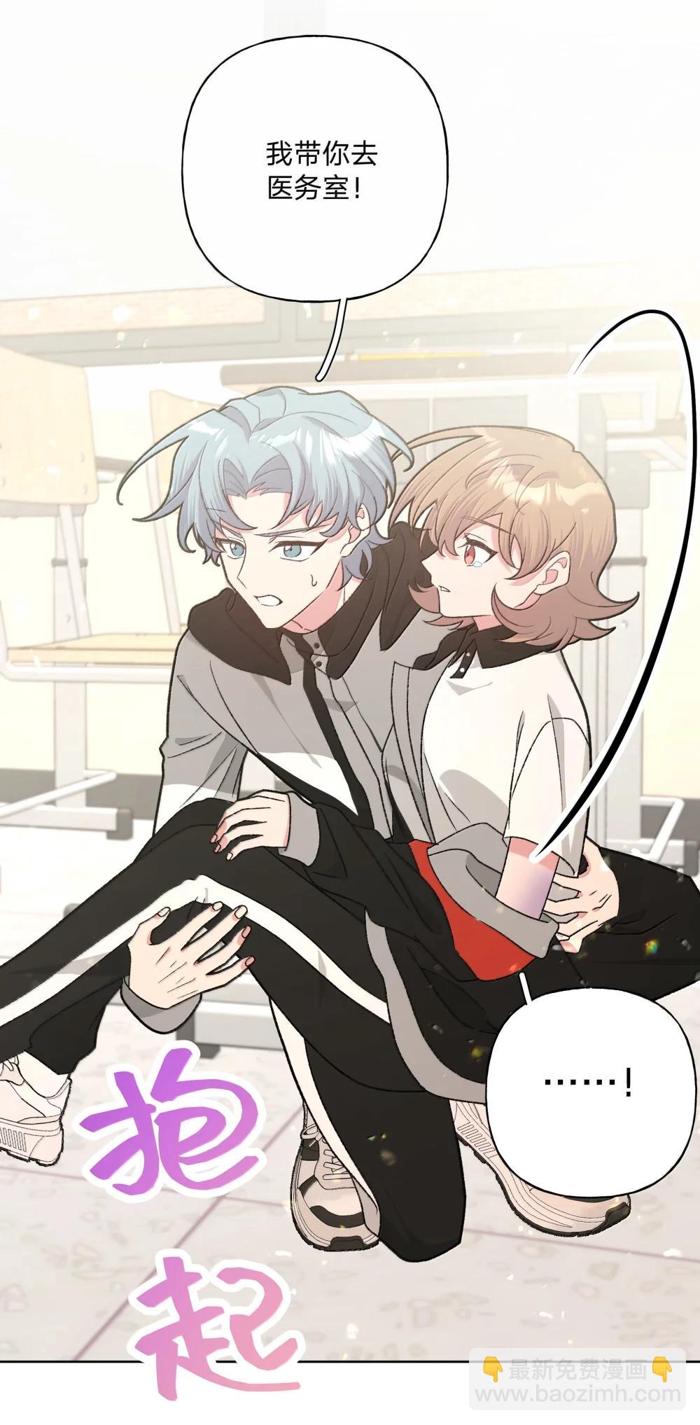 136 把你卷进来了-第153话