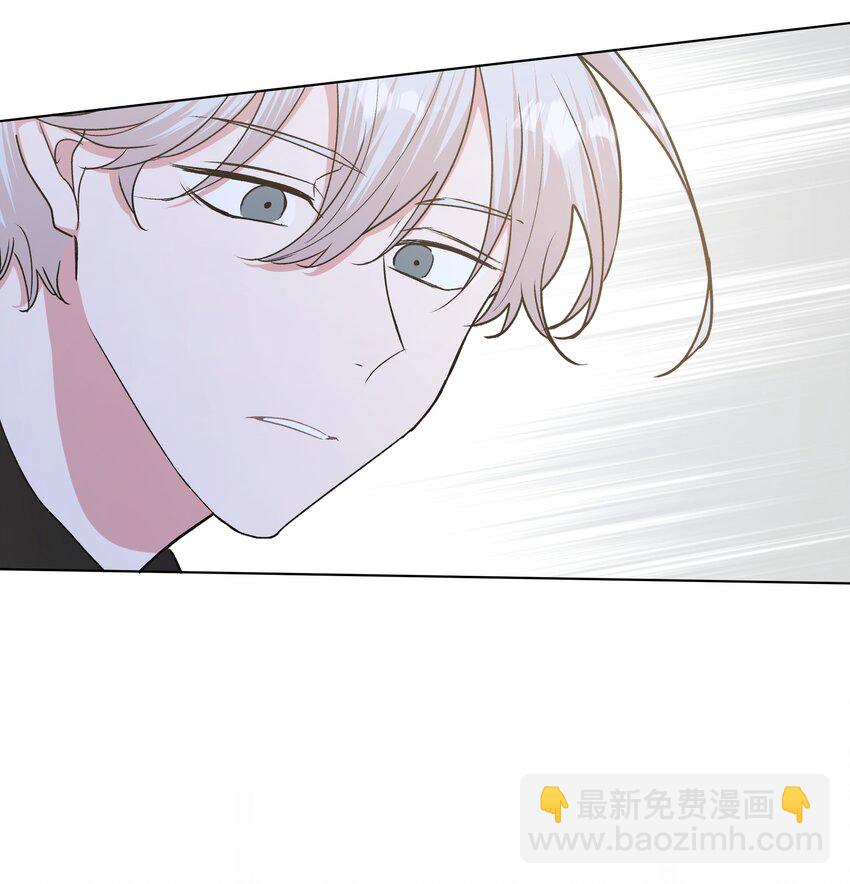 别对我表白 - 019 过生日 - 2