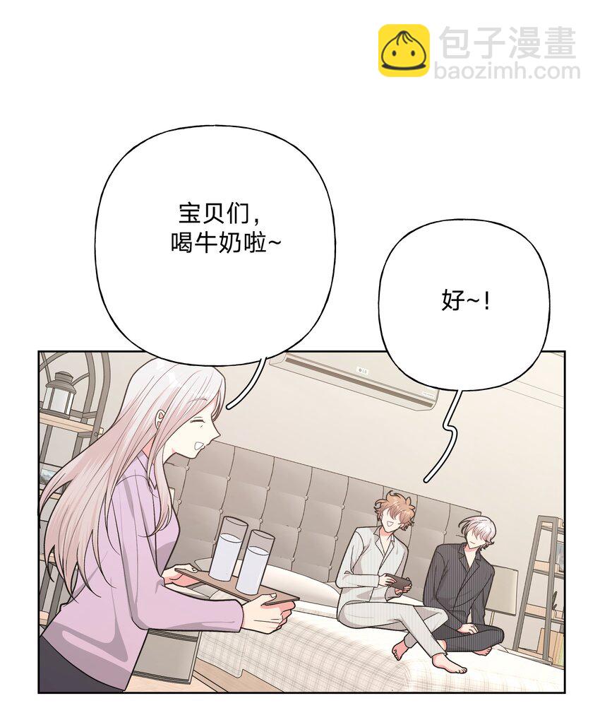 058 睡不着怎么办-第65话