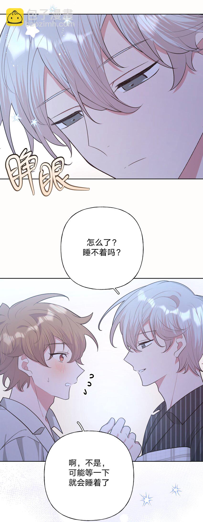 058 睡不着怎么办-第65话
