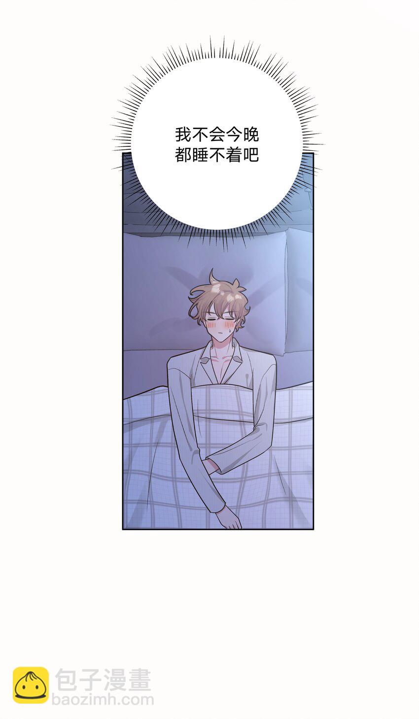 058 睡不着怎么办-第65话