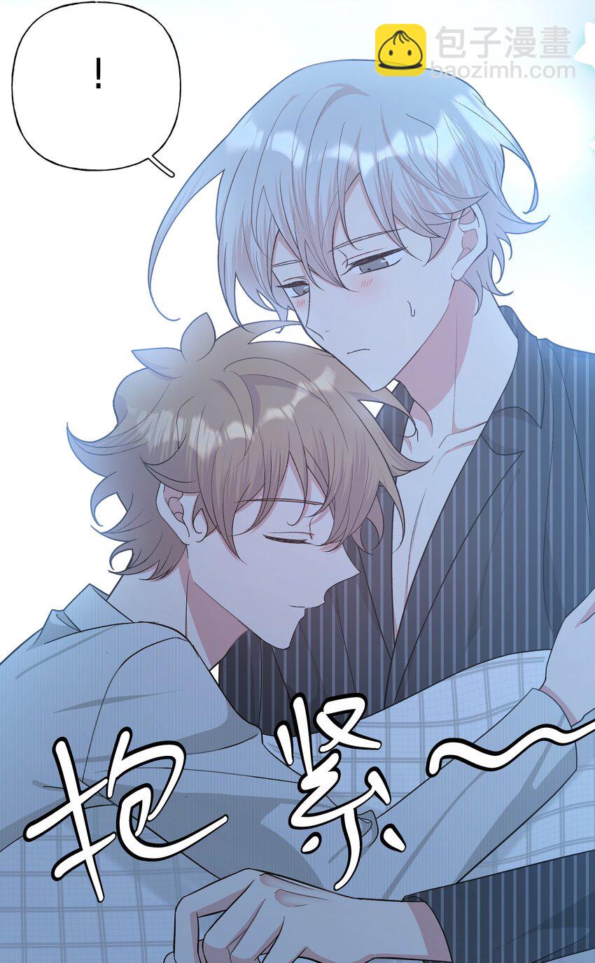 058 睡不着怎么办-第65话