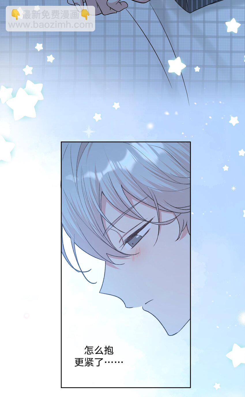 058 睡不着怎么办-第65话