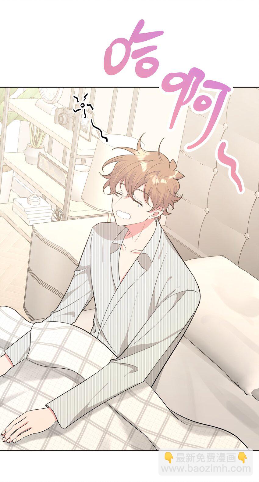 060 魏云，你怎么了！-第67话