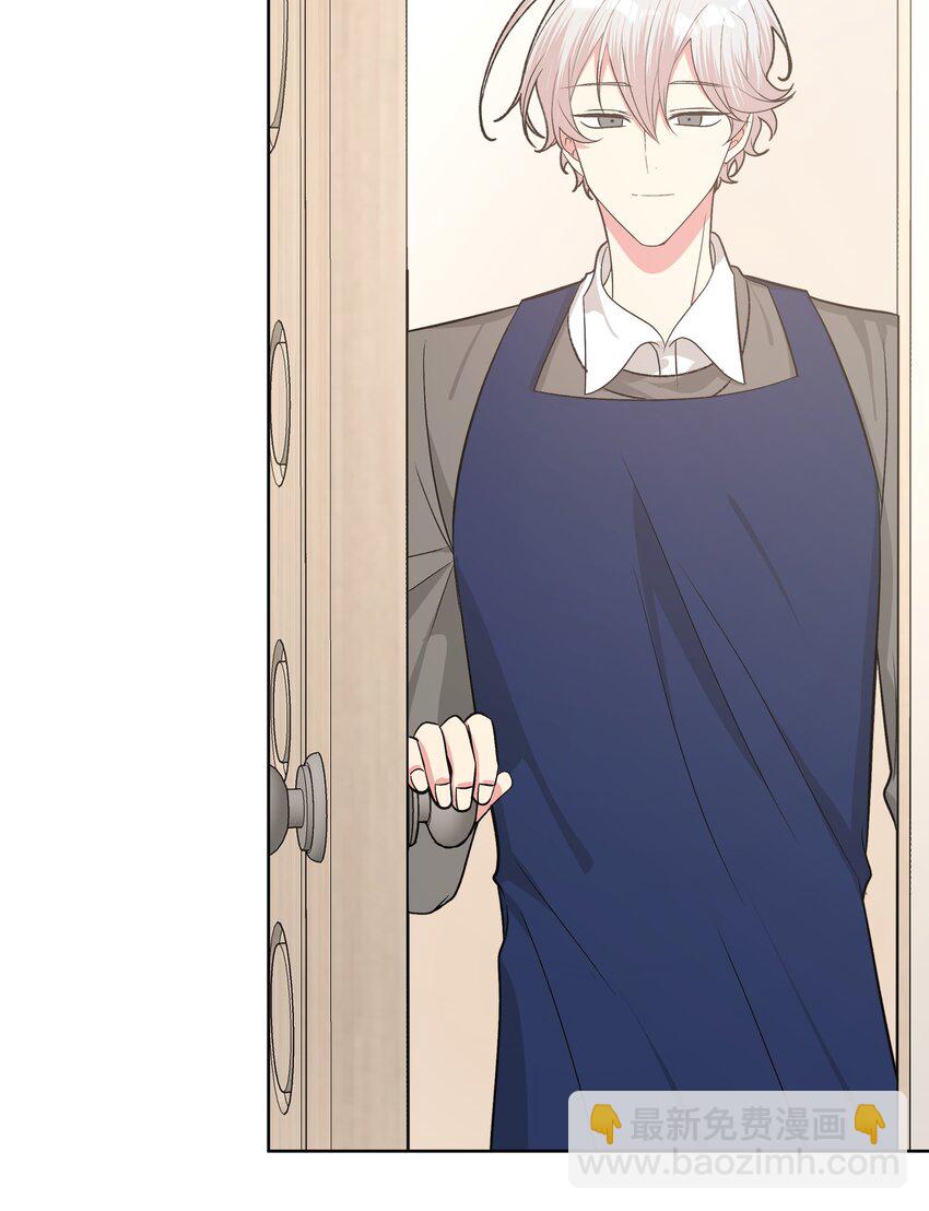 060 魏云，你怎么了！-第67话