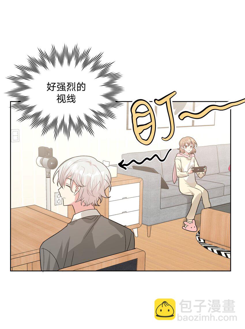 060 魏云，你怎么了！-第67话