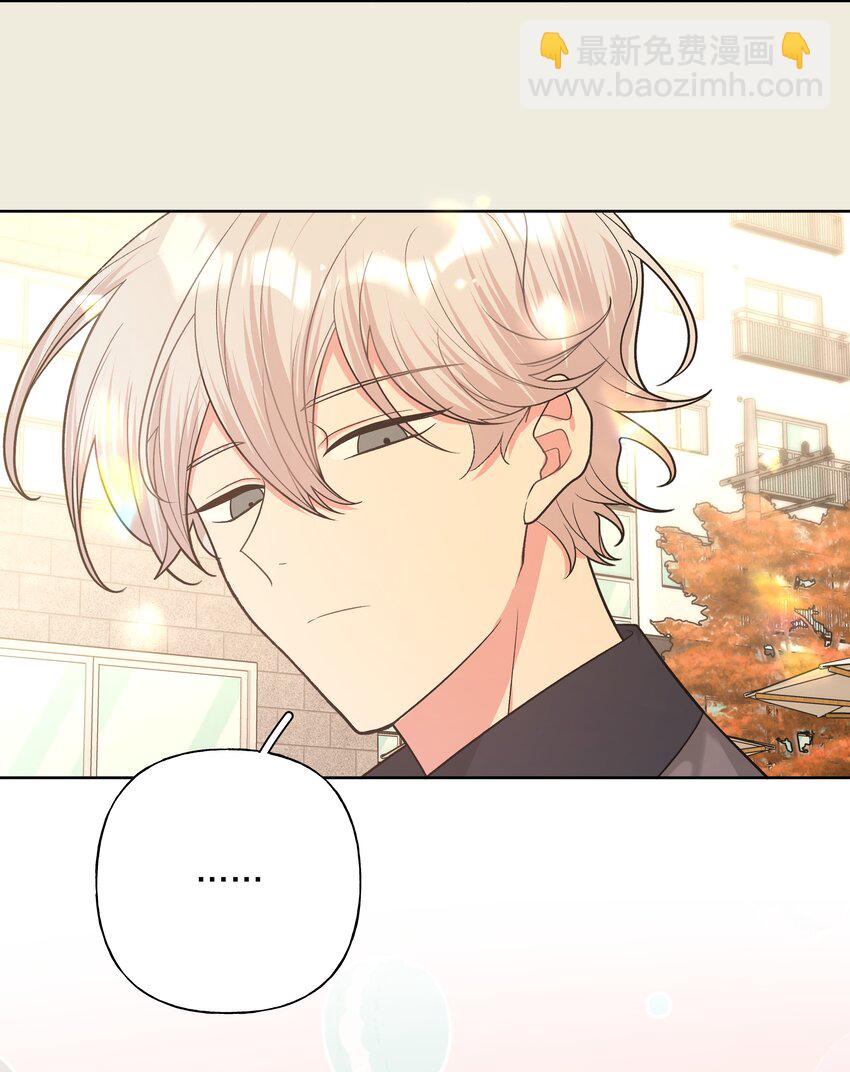 066 给你暖暖-第75话