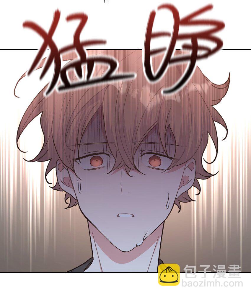 066 给你暖暖-第75话
