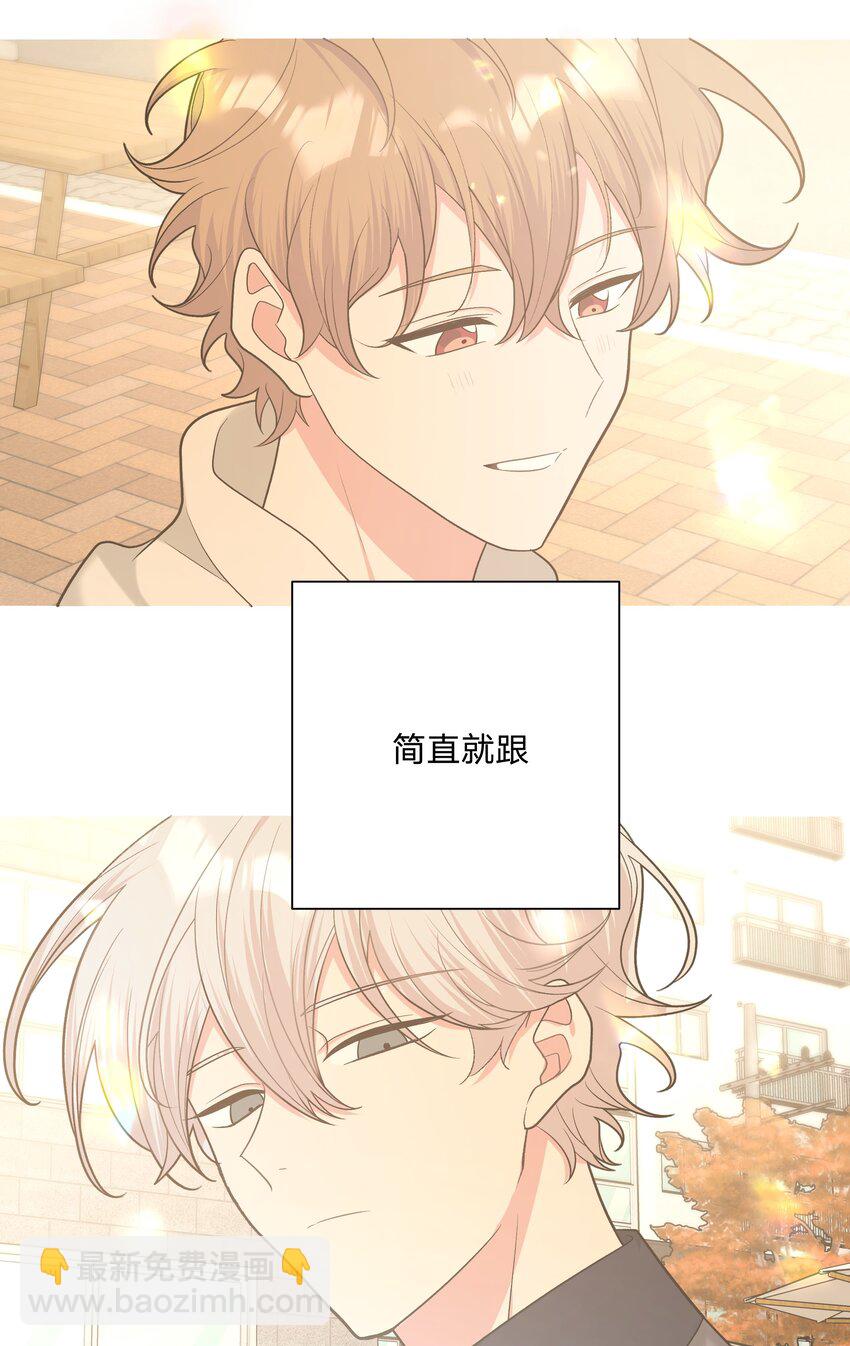 066 给你暖暖-第75话