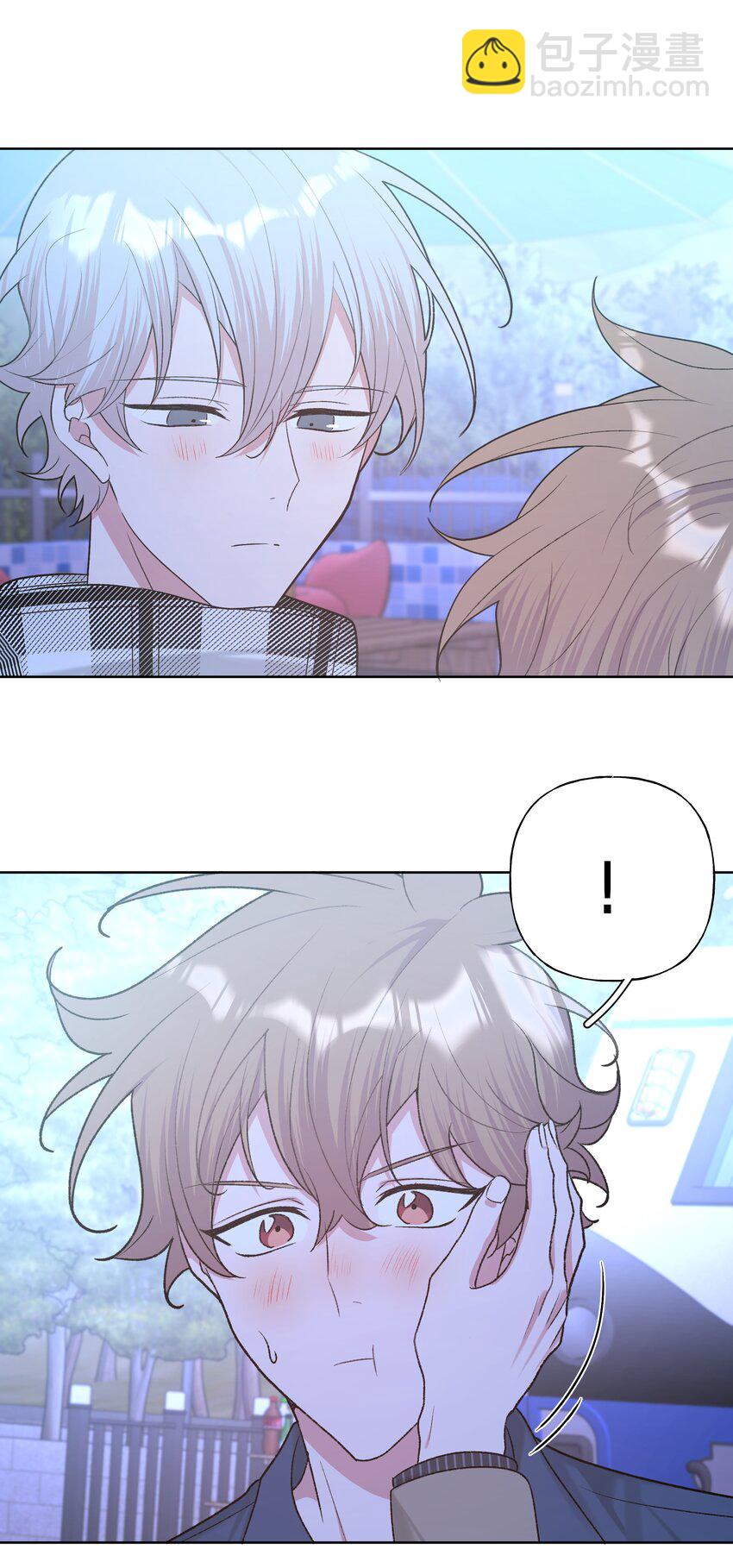 066 给你暖暖-第75话