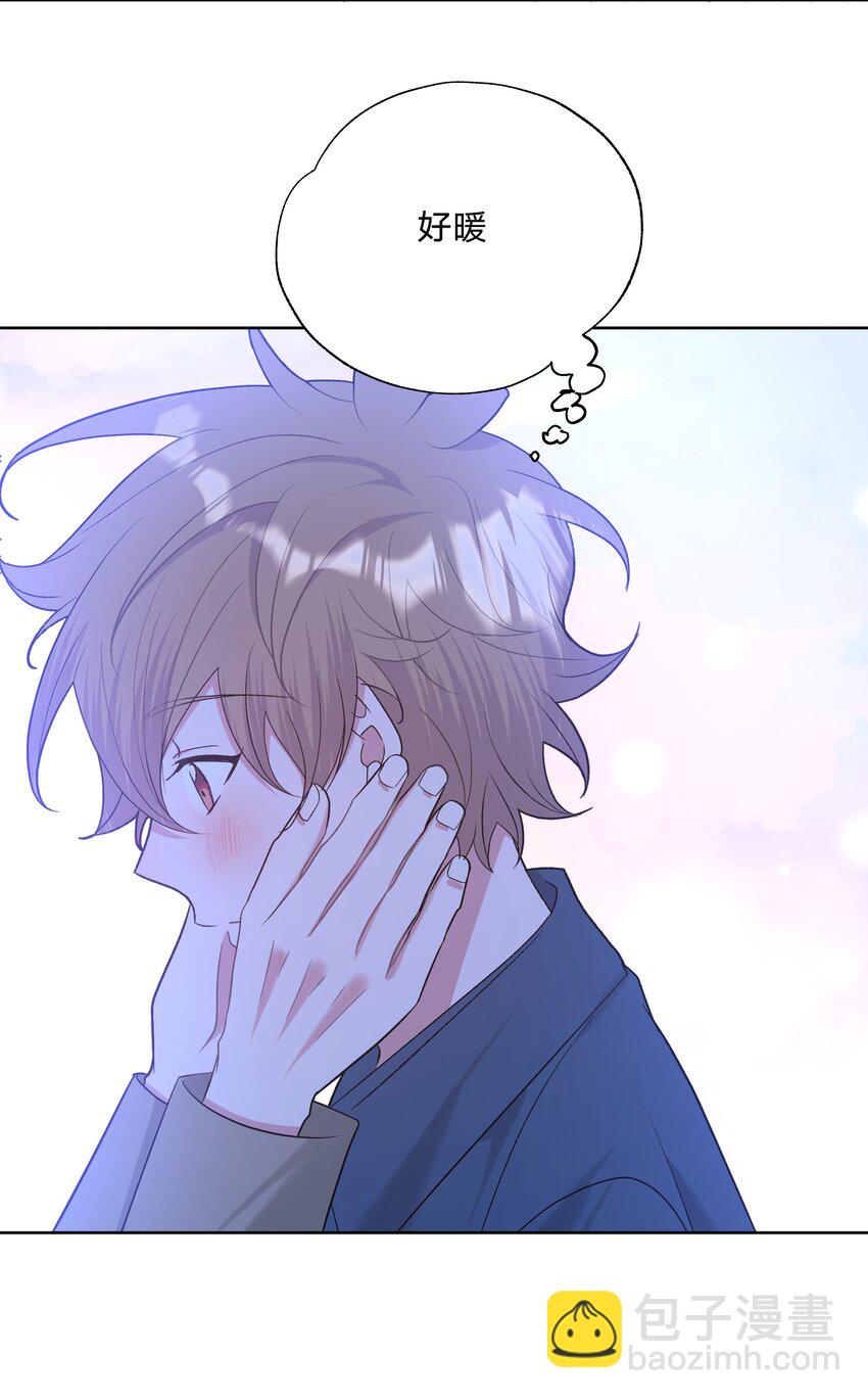 066 给你暖暖-第75话