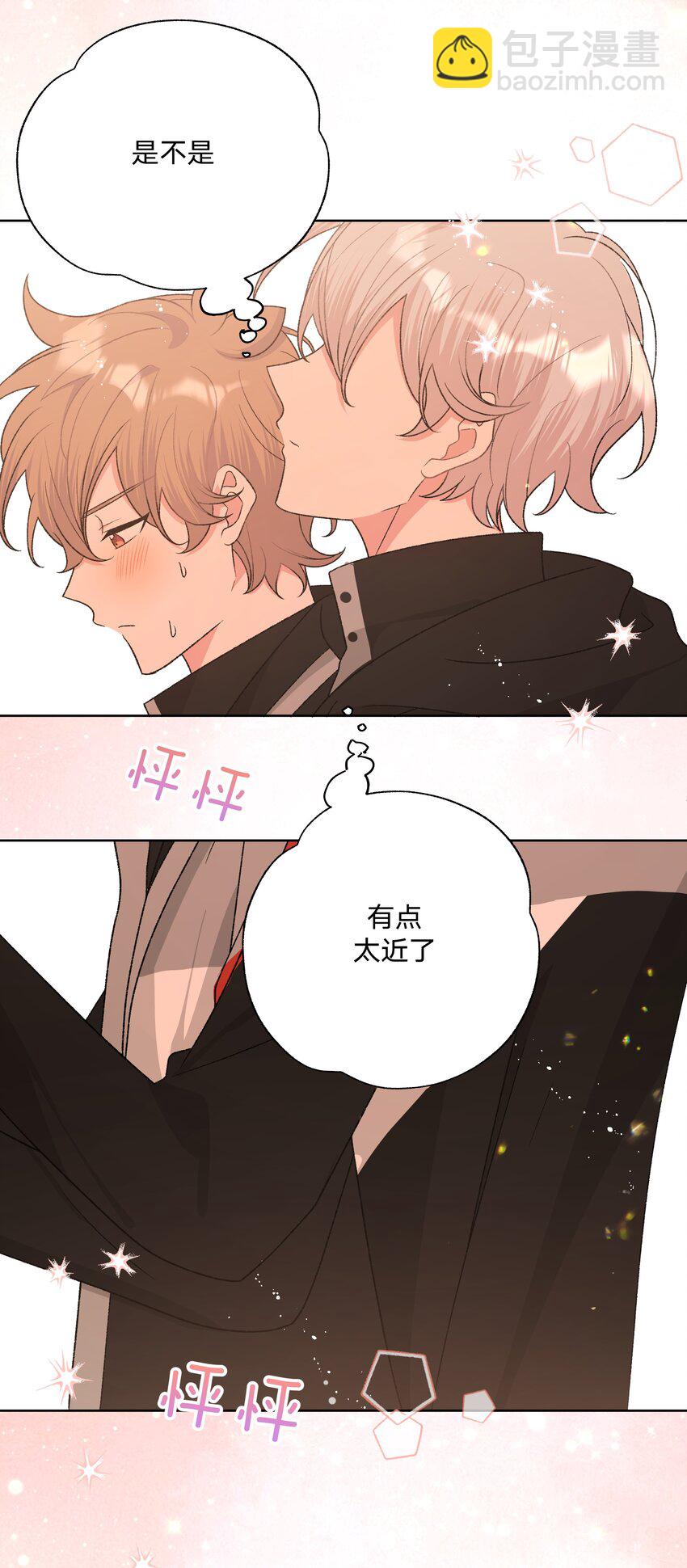 068 喜欢的感觉-第77话