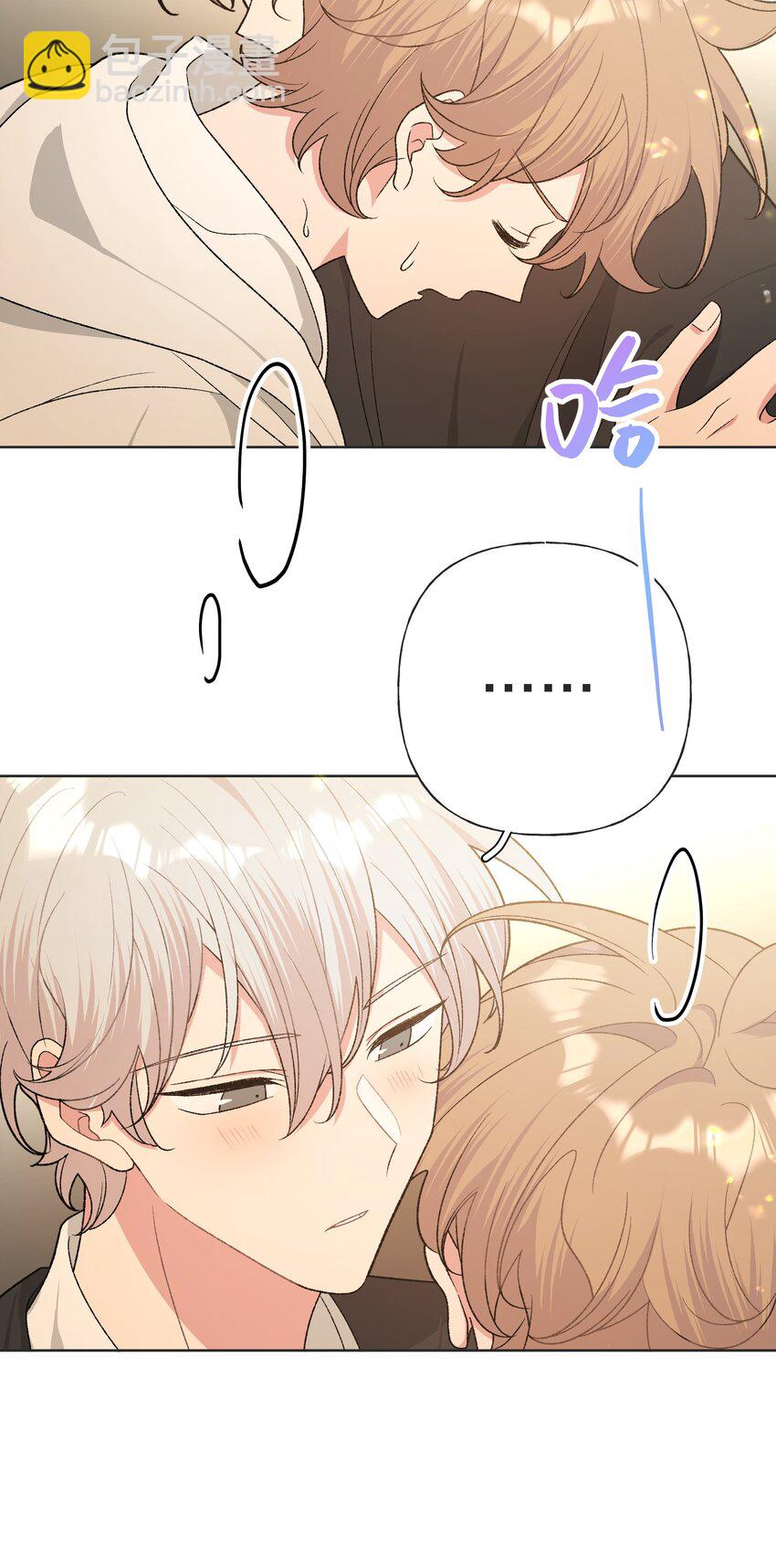 072 不用逃-第81话