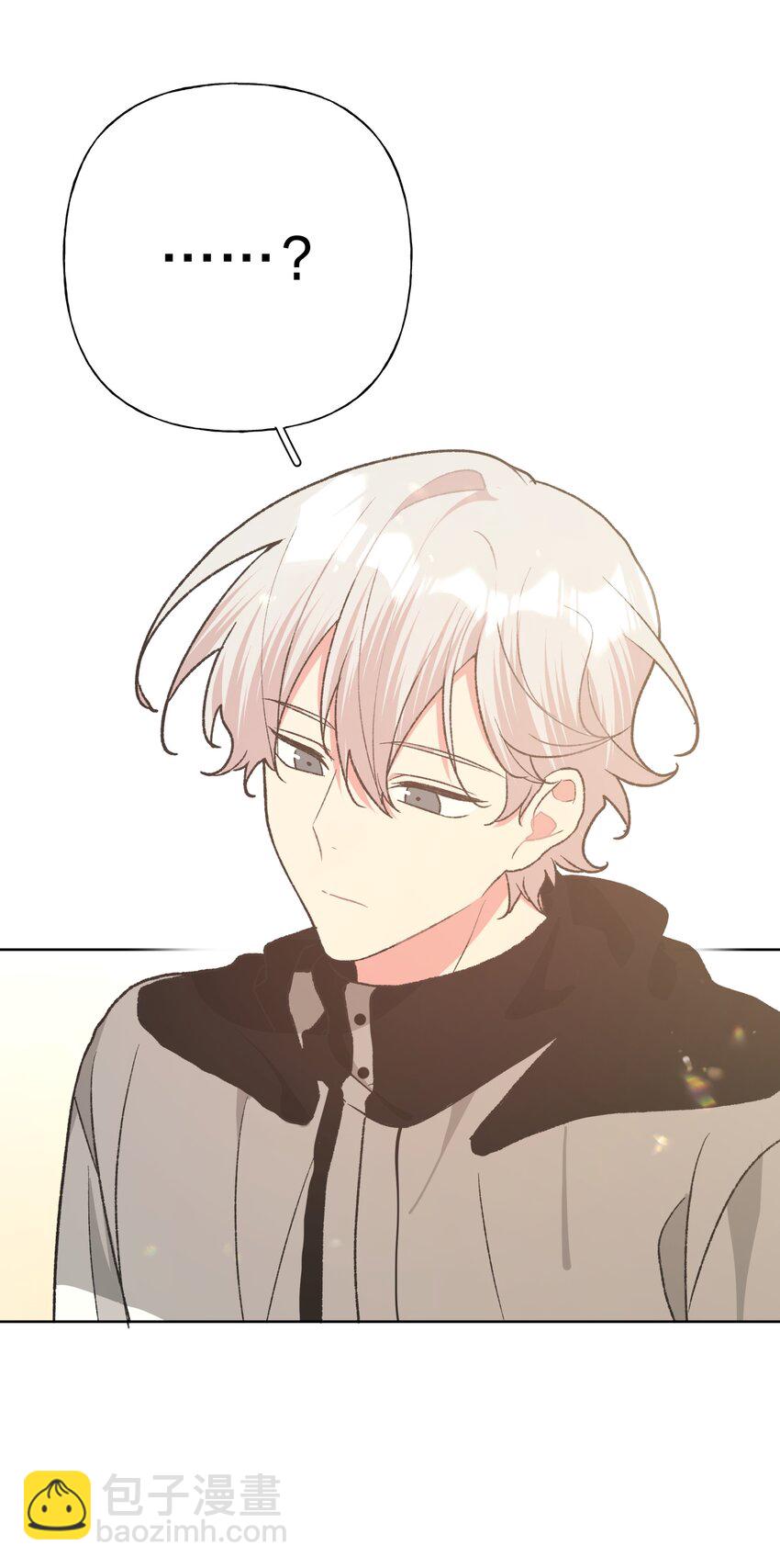 074 魏云的女朋友？(1/2)-第83话