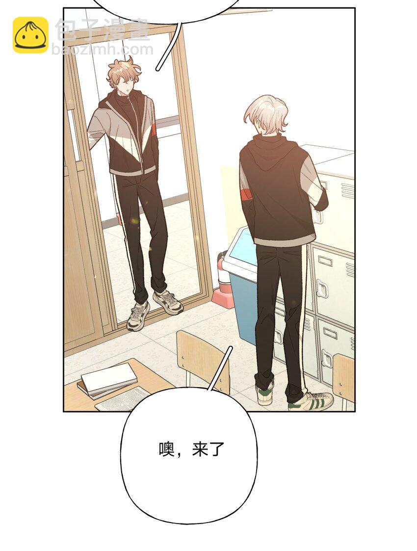 074 魏云的女朋友？(1/2)-第83话