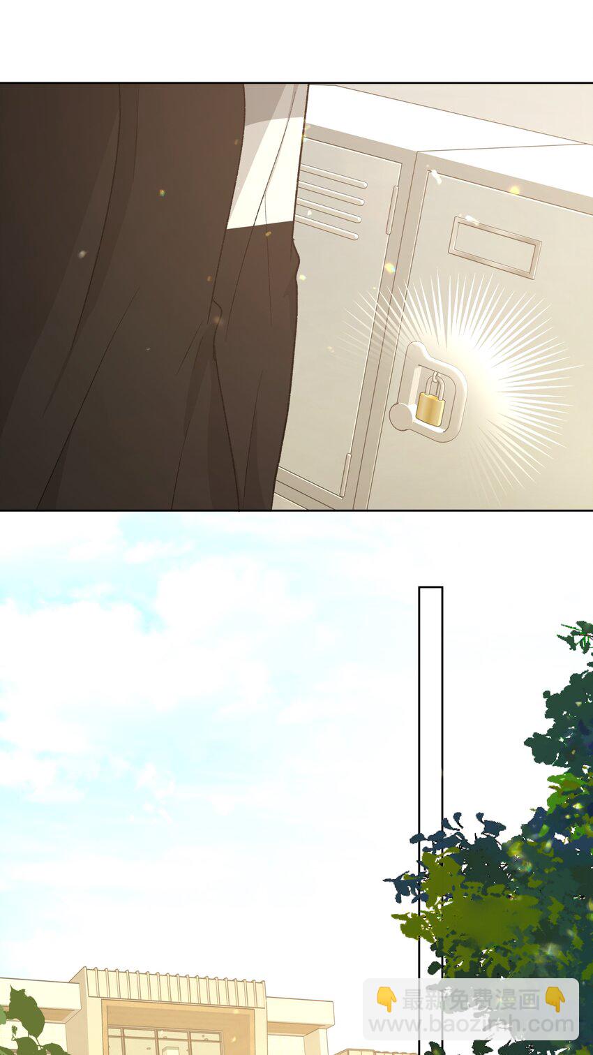 074 魏云的女朋友？(1/2)-第83话