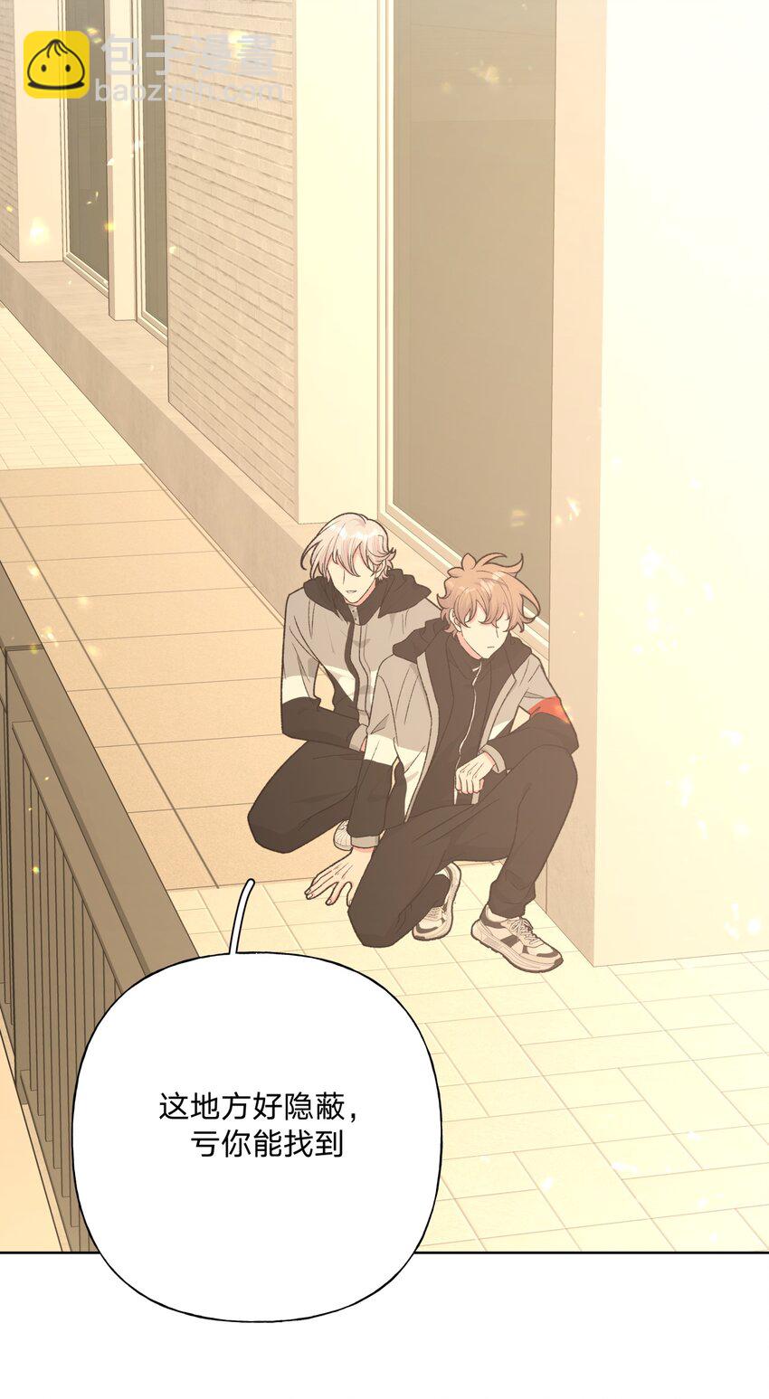 074 魏云的女朋友？(1/2)-第83话