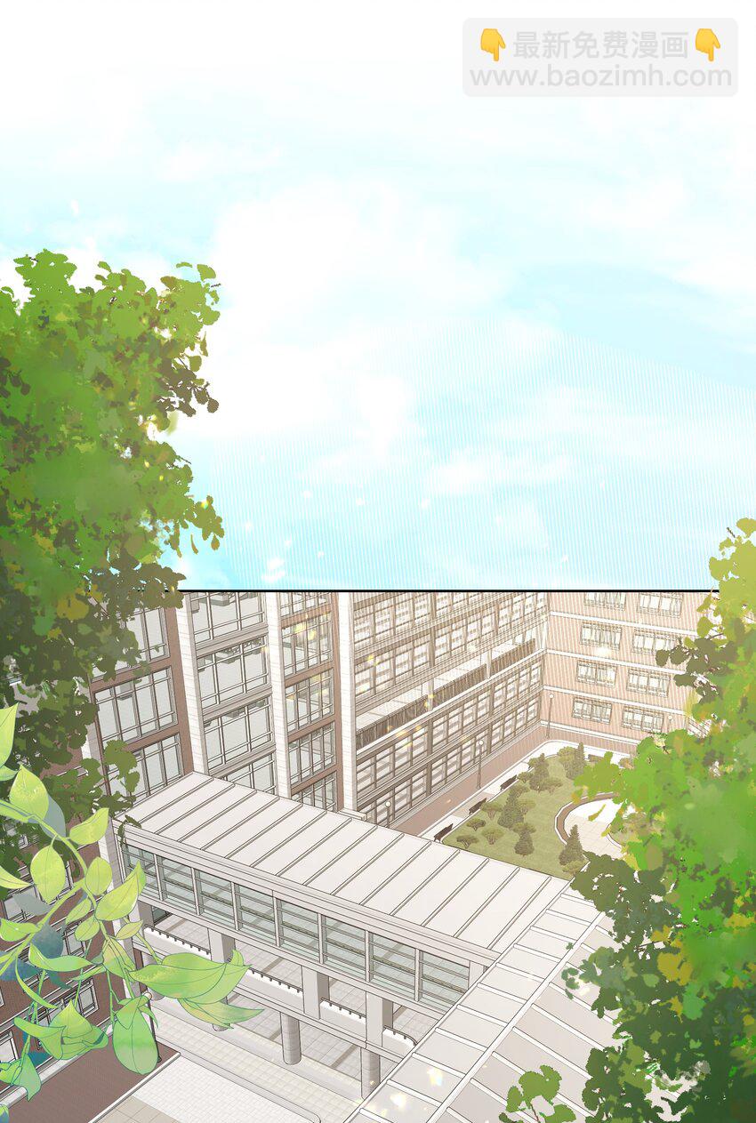 076 给你做饭-第85话